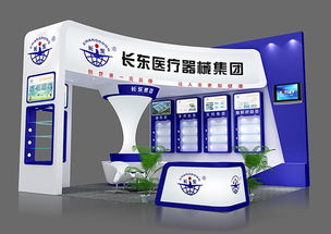 一站式展覽服務(wù) 西安展臺(tái)搭建與會(huì)議展覽解決方案
