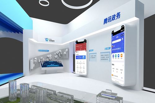 云逛展來(lái)了 探秘第四屆世界智能大會(huì)展廳黑科技與營(yíng)銷融合之道