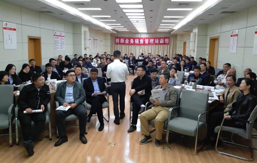 商丘聯通 創新驅動，鍛造卓越——銷售管理能力提升專項培訓圓滿舉行