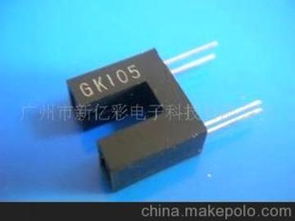 點(diǎn)鈔機(jī)開(kāi)關(guān)供應(yīng)商與批發(fā)市場(chǎng)全攻略 聚焦光電器件，洞悉價(jià)格趨勢(shì)