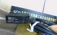 原裝新OMRON光電開(kāi)關(guān)E3Z-D81 工業(yè)自動(dòng)化的精準(zhǔn)之選